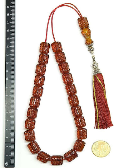 Roloi Komboloi Graven Mastic Worry Beads Honey 38cm