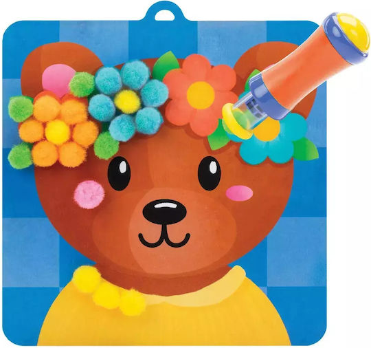 Educational Insights Pom Pom Kit Animal Dress Up 5+ Ετών Ei-1546