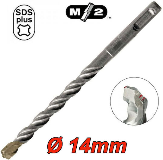 Milwaukee Drill with SDS Plus Shank for Masonry 14x210mm