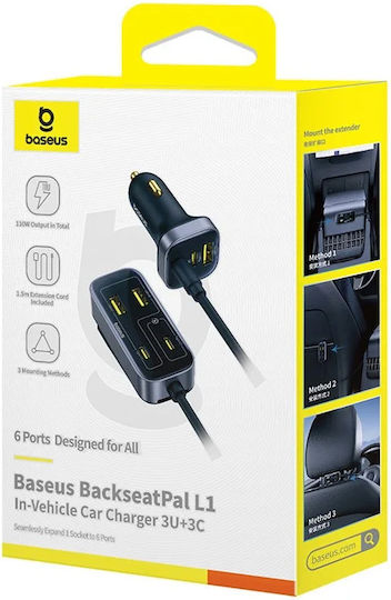 Baseus Автомобилно Зарядно Устройство 110w 3u+3c Backseatpal L1 Черно