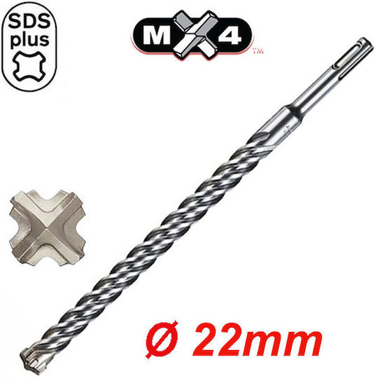 Milwaukee Четирирезна Свредло със SDS Plus Опашка за Строителни материали 22x450mm