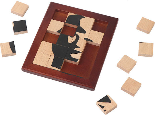 Optical Illusion Puzzle 3 In 1 Vol 2