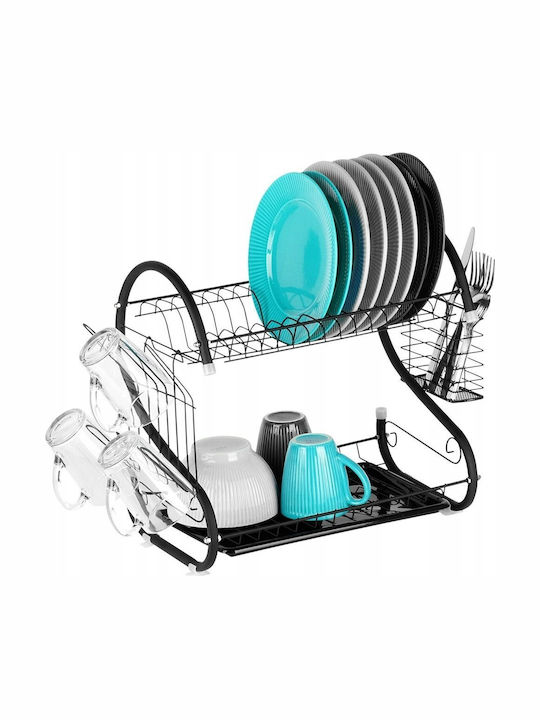 Vilde Metallic Black Sink Strainer 52x24.5x38cm