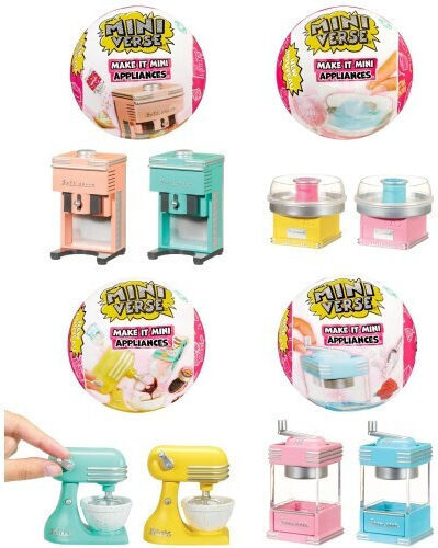 MGA Entertainment Минивърс Уреди За 8+ Години