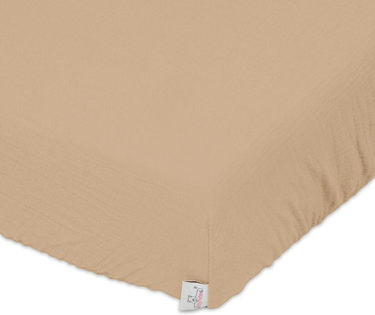 Matex Детски Чаршафи с Ластик Бежов 60x120см