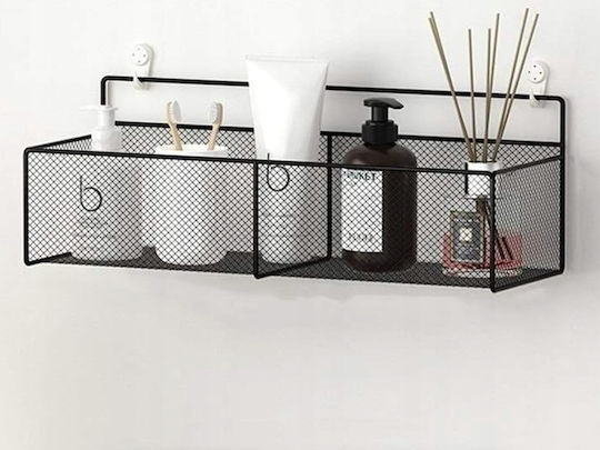 Verk Group Wall-mounted Organizer Metallic Black