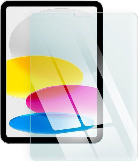Blue Star Tempered Glass (iPad Air 2020/2022)