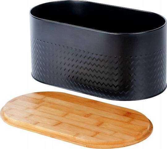 Vilde Bread Box Metallic Black 34x18.5x15.5cm
