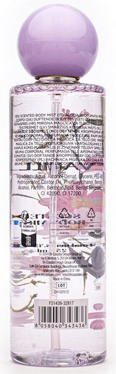 Tri-Coastal Design Tri-coastal Body Mist 230ml