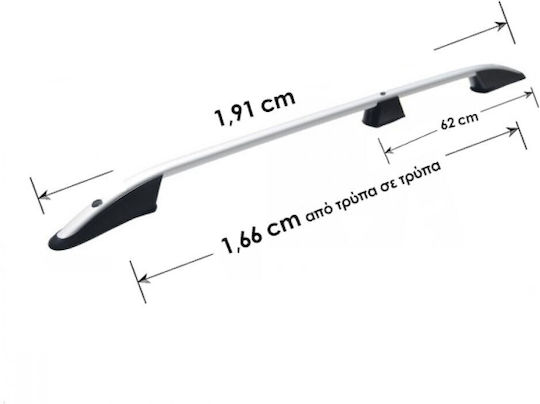 Omtec für Ford Kurier 2014 (mit Dachträgerfüßen) Silber