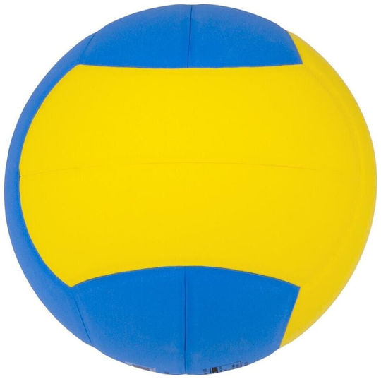 Mikasa Kids Ball Volleyball Blue 63.5cm.