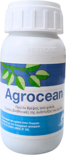 Vioryl Flüssig Dünger Seetang für Gemüse, Blühpflanzen, Zitrusfrüchte, Obstbäume, Kartoffeln