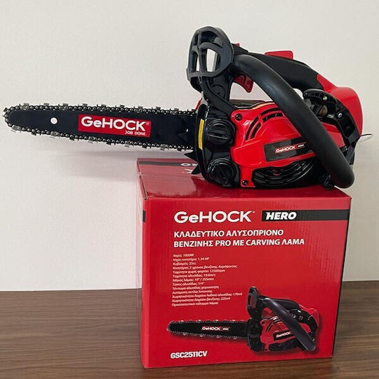 GeHock 3.8кг с шина 25.4см