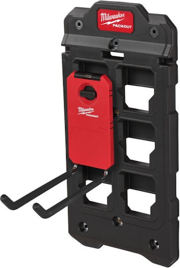 Milwaukee Tool Bases Packout 4932480621 1pcs