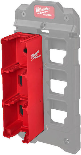 Milwaukee Suporturi de Unelte Packout Suport pentru baterie M18 4932480709 1buc