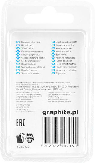 Graphite Σετ Κοπτικά Εξαρτήματα Εργαλείων για Μέταλλο \ Ξύλο \ Δομικά Υλικά \ Αλουμίνιο \ Γυαλί \ Πλαστικό 3.2mm 3τμχ