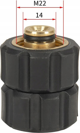 Rotary Adapter Connector Joining Pressure Washer Hoses 2x M22x1.5mm Thread
