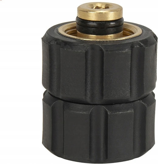 Rotary Adapter Connector Joining Pressure Washer Hoses 2x M22x1.5mm Thread