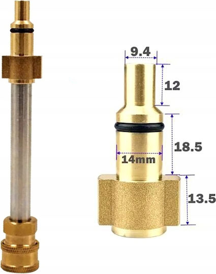 Lanca Quick Connect Adapter Lavor Parkside 1/4" Qc Pressure Washer