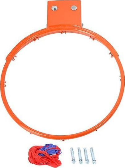 Nils Basket Ring