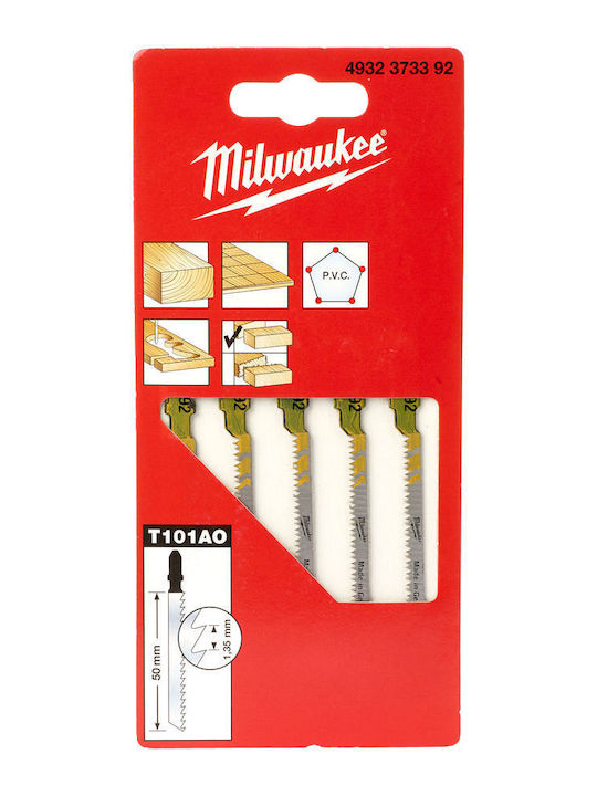 Milwaukee 4932373392 Λαμες Σεγας Ξυλ.κυρτ 50mm 5τμχ Mw