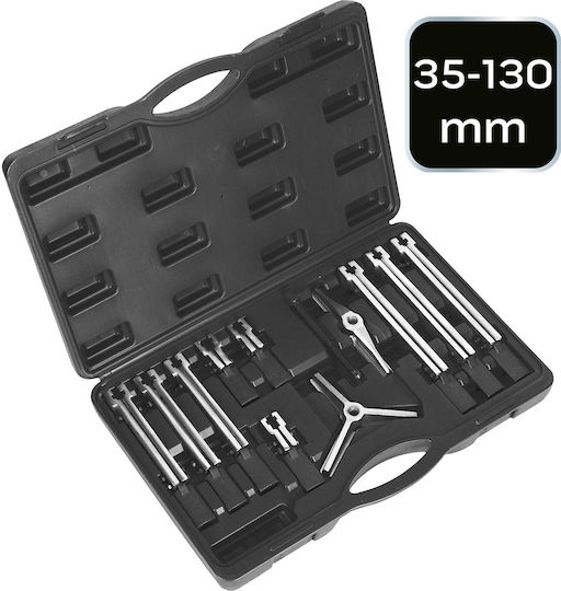 Neo Tools Εξωλκέας 250mm