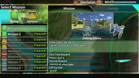 Legendary Fishing (Code In A Box) Switch Game