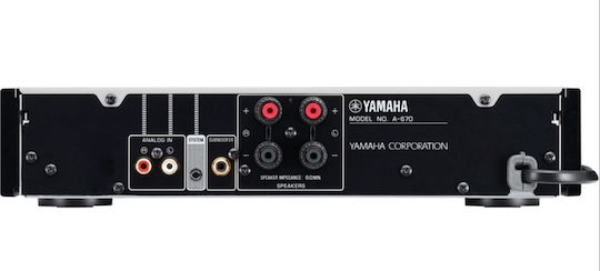 Yamaha A-670 Интегриран Hi-Fi усилвател Stereo S000.30916 Черен
