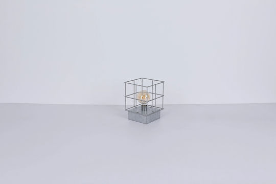 Globo Lighting Merril Висящо Осветително Тяло Сребрист Мрежа за 4 Крушки E27 90x20x150см.