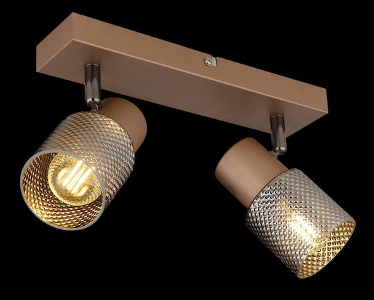 Globo Lighting Doppel Spot mit Fassung E14 in Braun Farbe