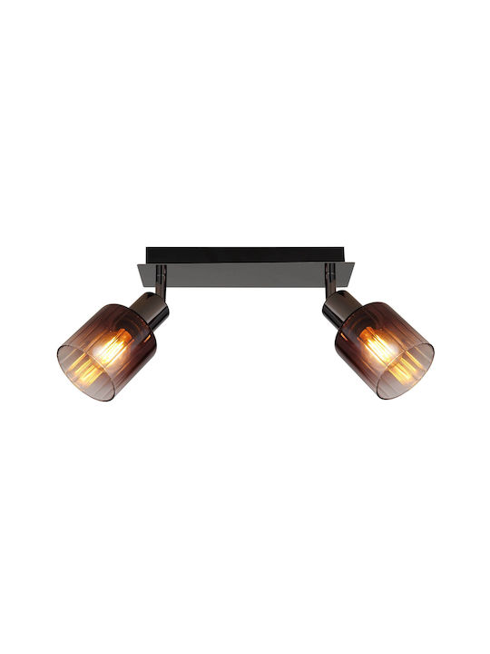 Globo Lighting Doppel Spot mit Fassung E14 in Kupfer Farbe