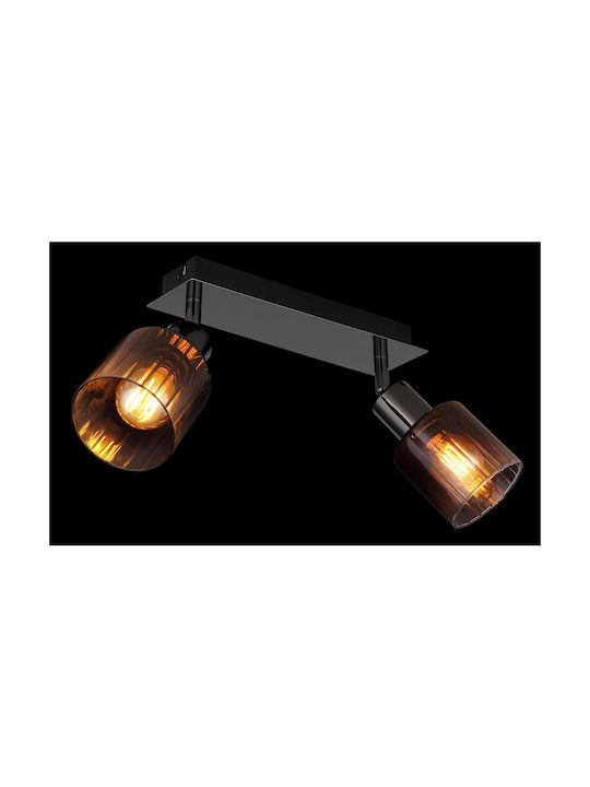 Globo Lighting Doppel Spot mit Fassung E14 in Kupfer Farbe