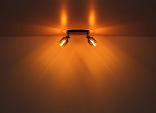Globo Lighting Διπλό Σποτ με Ντουί E14 σε Χάλκινο Χρώμα