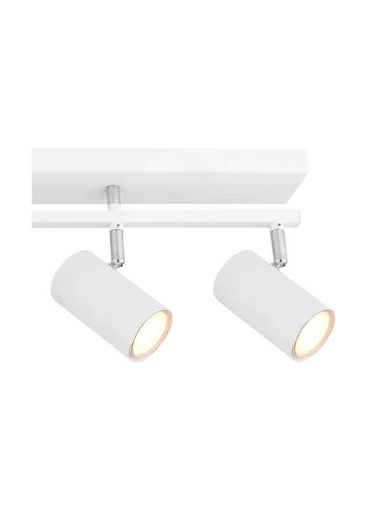 Globo Lighting Σποτ με 5 Φώτα και με Ντουί GU10 σε Λευκό Χρώμα