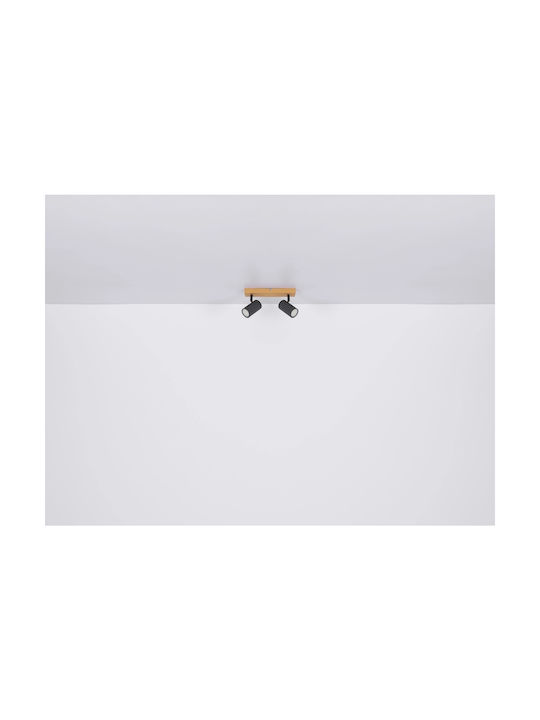 Globo Lighting Σποτ με 5 Φώτα και με Ντουί GU10 σε Λευκό Χρώμα