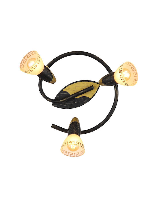 Globo Lighting Τριπλό Σποτ με Ντουί E14 σε Χρυσό Χρώμα