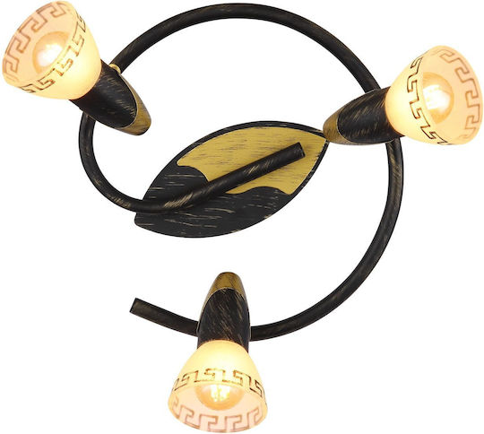 Globo Lighting Triple Spot with Socket E14 in Gold Color