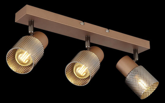 Globo Lighting Тройно Спот с Цокъл E14 в Кафяв Цвят
