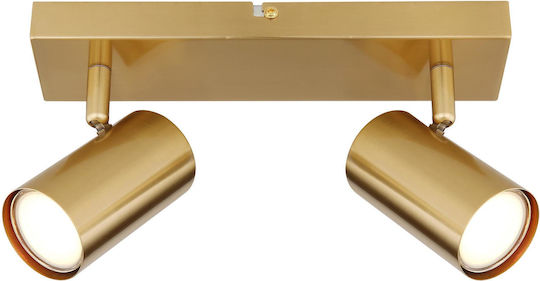 Globo Lighting Διπλό Σποτ με Ντουί GU10 σε Χρυσό Χρώμα