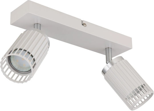 Globo Lighting Διπλό Σποτ με Ντουί GU10 σε Λευκό Χρώμα