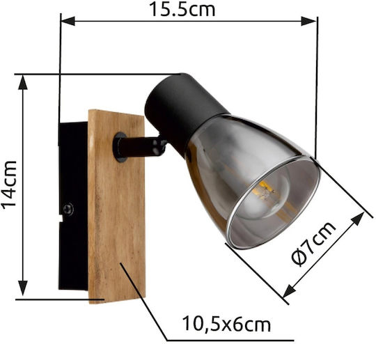 Globo Lighting Claude Единично Спот с Цокъл E14 в Кафяв Цвят
