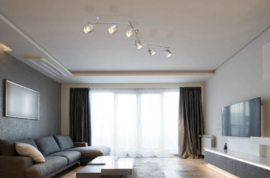Globo Lighting Alys Спот с 6 Светлини и с Цокъл E14 в Сребрист Цвят