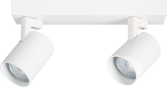 Eko Light Двойно Спот с Цокъл GU10 в Бял Цвят