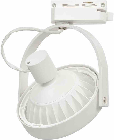 Eko Light Lugar Μονό Σποτ με Ντουί GU10 σε Λευκό Χρώμα