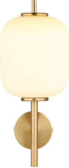 Globo Lighting Leuchte Wand 13.5x32.5cm