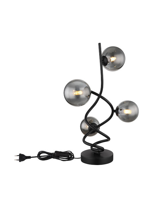 Globo Lighting Lustră Decorativă cu Soclu pentru Bec G9 Negru