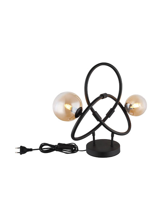 Globo Lighting Διακοσμητικό Φωτιστικό G9 46εκ.