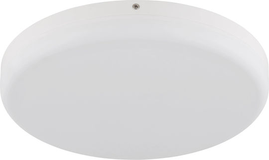 Panou LED Globo Lighting 18W Panou LED Globo Lighting 18W