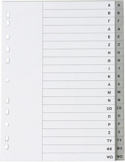 Groovy Plastic Dividers for Documents A4 with Holes