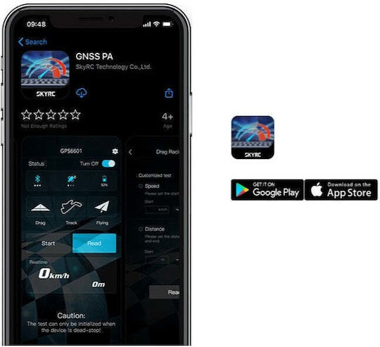 Skyrc Performance Analyzer Ανταλλακτικό για Drone